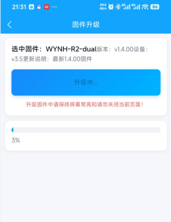 null