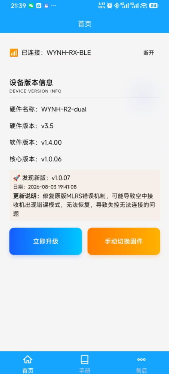 null